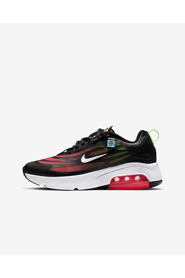 nike air max exosense se