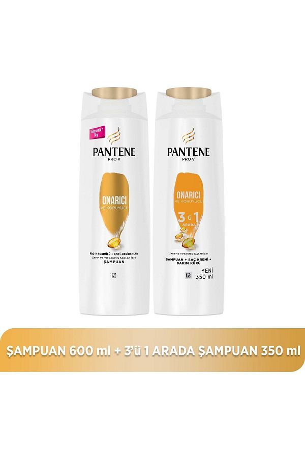 Pantene-Pro-V 600 ML Protective and Repairing Shampoo + 350 ML 3 in 1 Shampoo 1