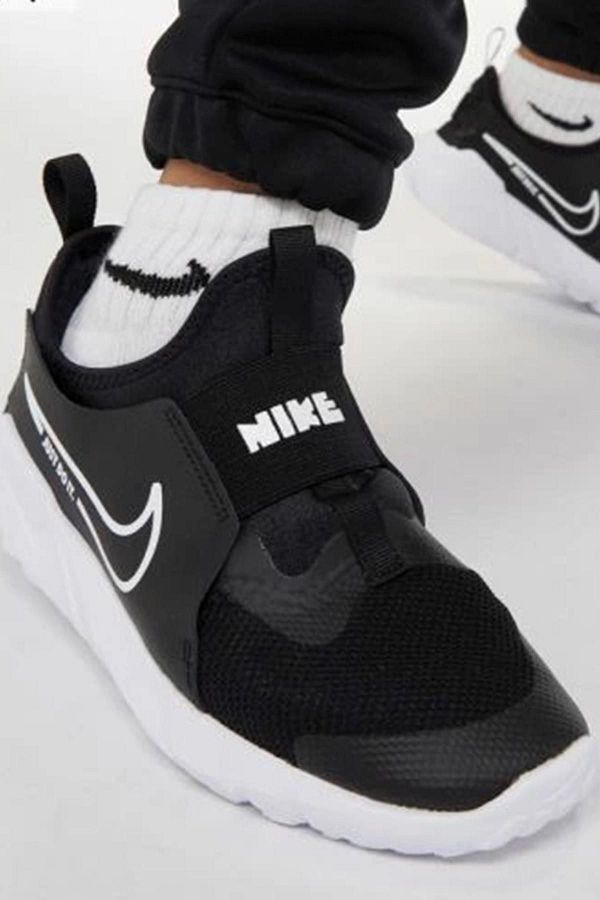 Nike shoes elastic top