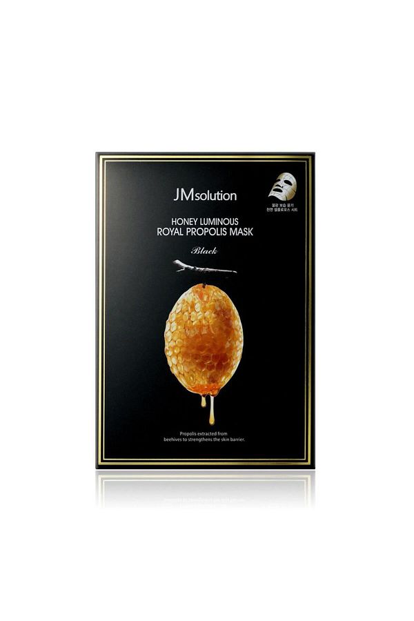 JMsolution-JM SOLUTION HONEY LUMINOUS ROYAL PROPOLIS MASK (BLACK) 1