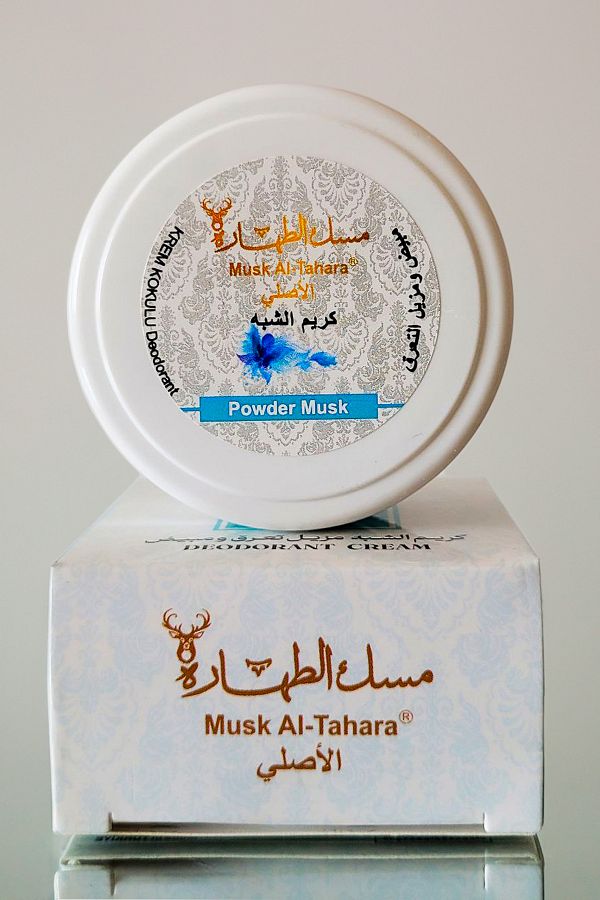 MUSK AL TAHARA-كريم تبييض تحت الإبط من باودر 50 جم 1