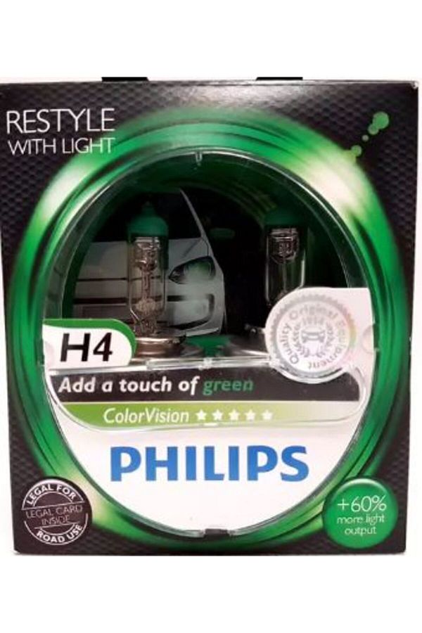 Philips h4 colorvision on sale