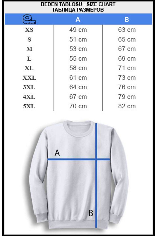 Presmono Unisex Claret Red Stiles Stilinski Series Teen Wolf Sweatshirt340997tt Trendyol