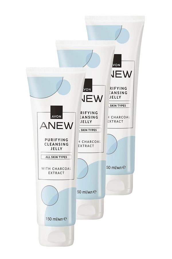 AVON-Anew Purifying Cleansing Jelly - 150 ml Triple Set, Charcoal Purifying Cleanser 1