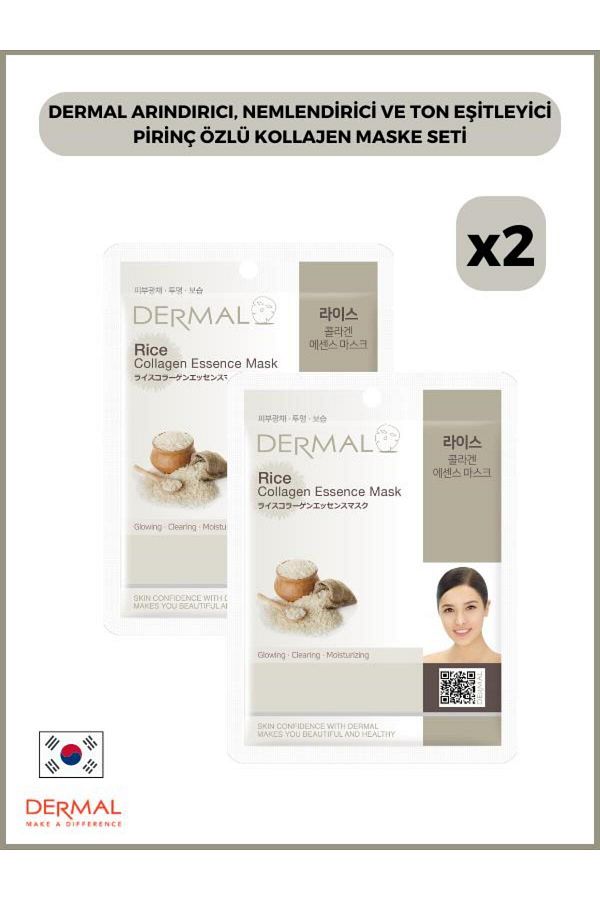 Dermal-2 Pieces Rice Extract Purifying, Moisturizing and Tone Equalizing Collagen Mask Set 1