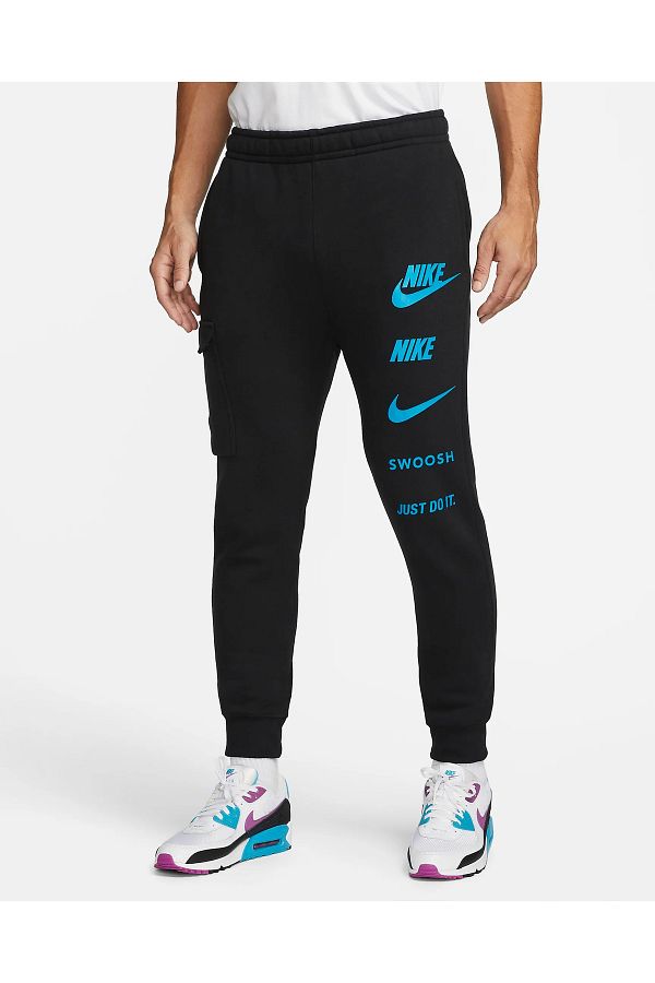 Nike track and field sweatpants shop