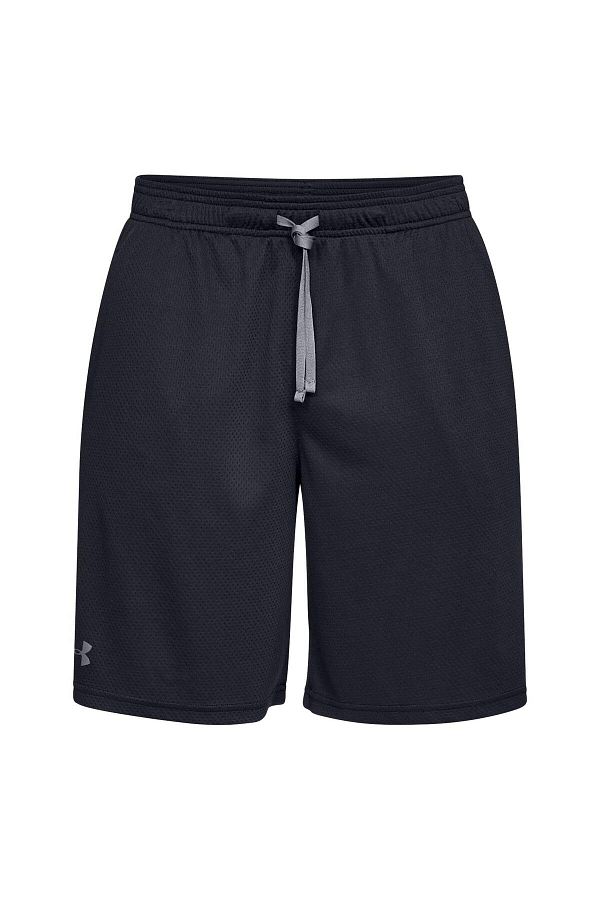 Under Armour Men s UA Tech Mesh Shorts Trendyol