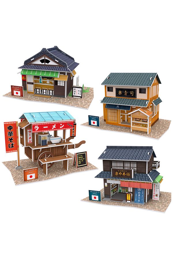 Cubic Fun-3D Puzzle - Set with Chinese Store 1