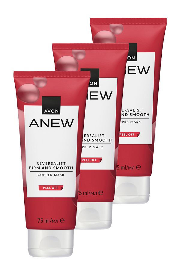 AVON-Anew Reversalist Firm and Smooth Copper Mask 75 Ml. Triple Set 1