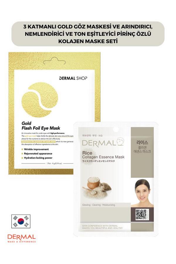 Dermal-Gold 3-layer Eye Mask - Purifying, Moisturizing and Tone Equalizing Rice Extract Collagen Mask 1