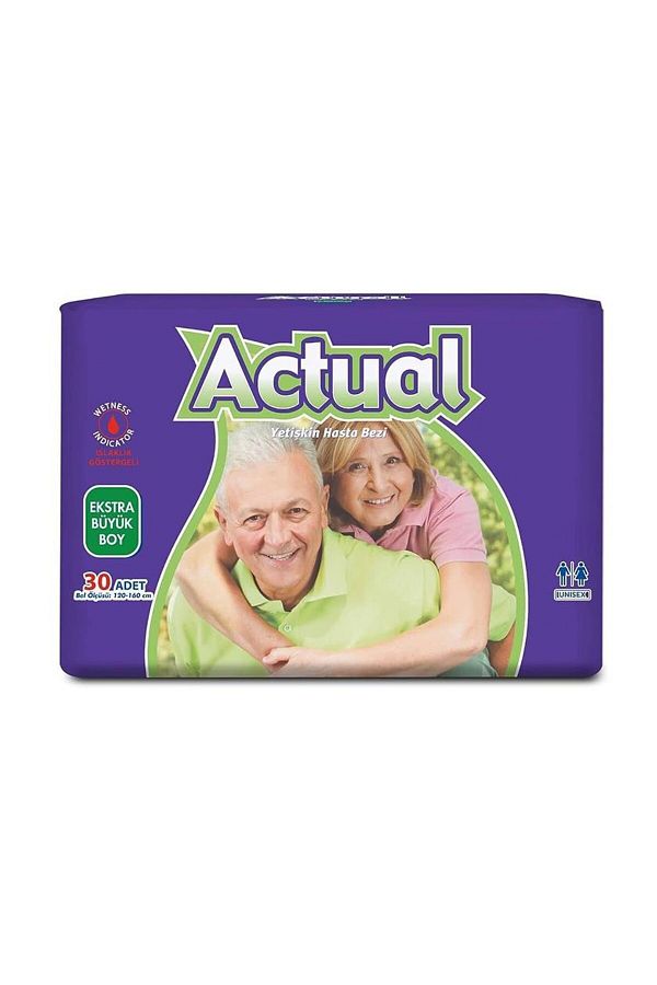 ACTUAL-حفاضات تحت المريض مقاس كبير جدًا 30 قطعة 1