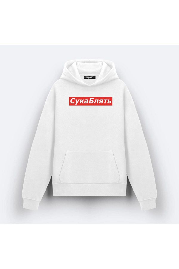 Cyka blyat hoodie sales
