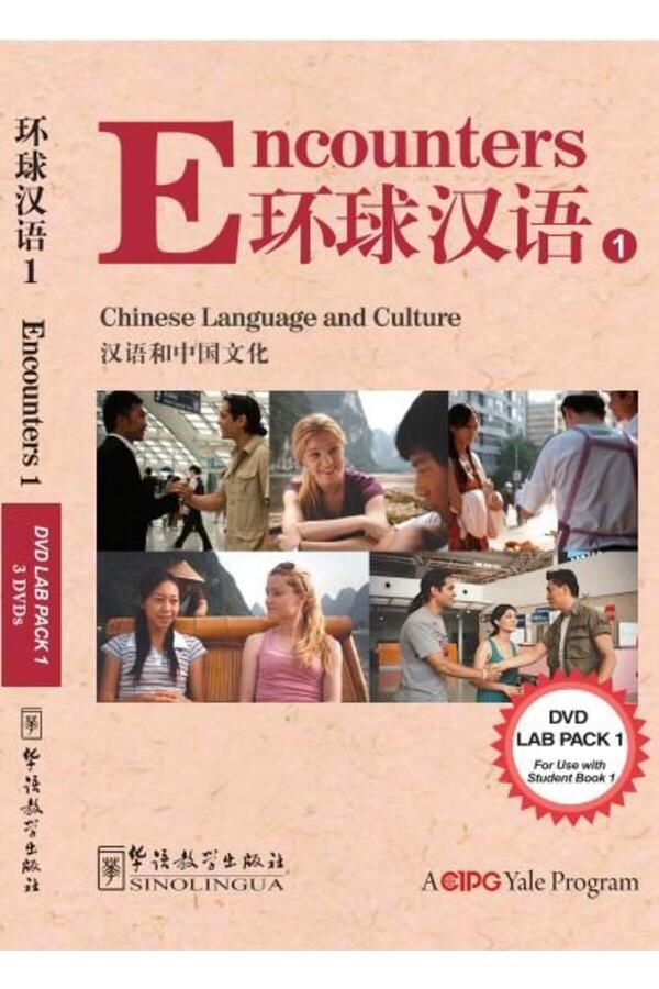 Sınolıngua Yayınları-Encounters Dvd (Chinese Language Teaching) 1
