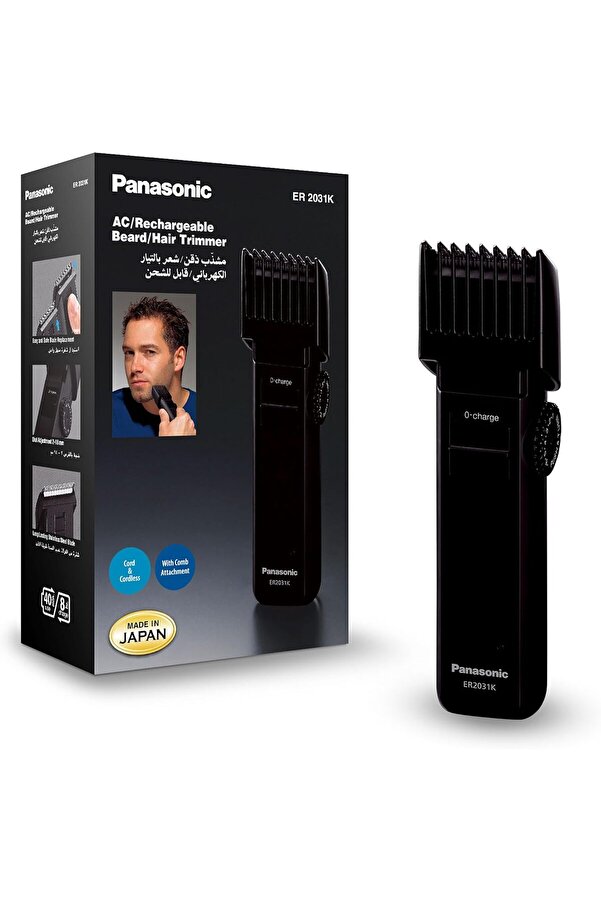 Panasonic Men's Beard/Hair Trimmer ER2031 Made in Japan