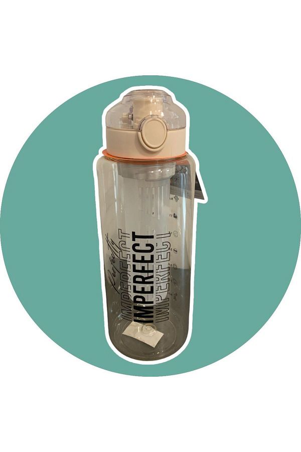 Renga-1000 Cc Saga Loop - Patterned Flask with Tritan Strainer 1