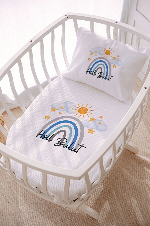 Lilabio İsme Özel 70x120 Park Yatak Ve Anne Yanı Pike Seti Gökkuşağı