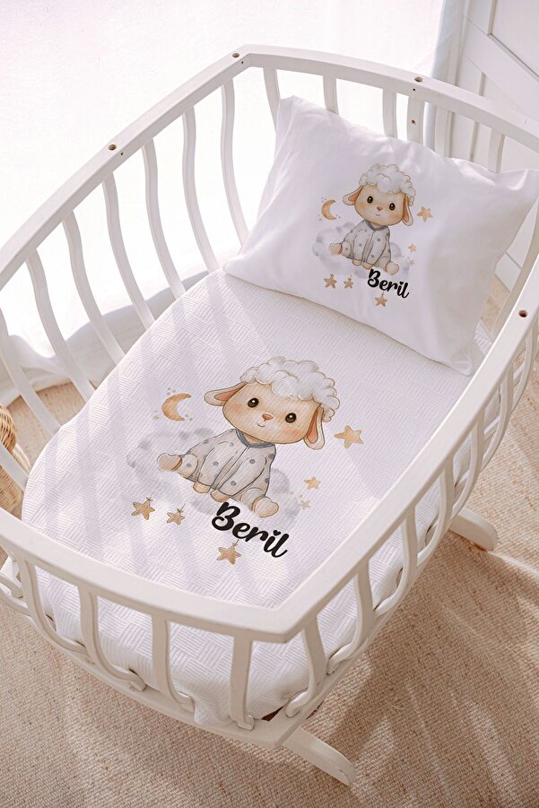 Lilabio İsme Özel 70x120 Park Yatak Ve Anne Yanı Pike Seti Kuzu