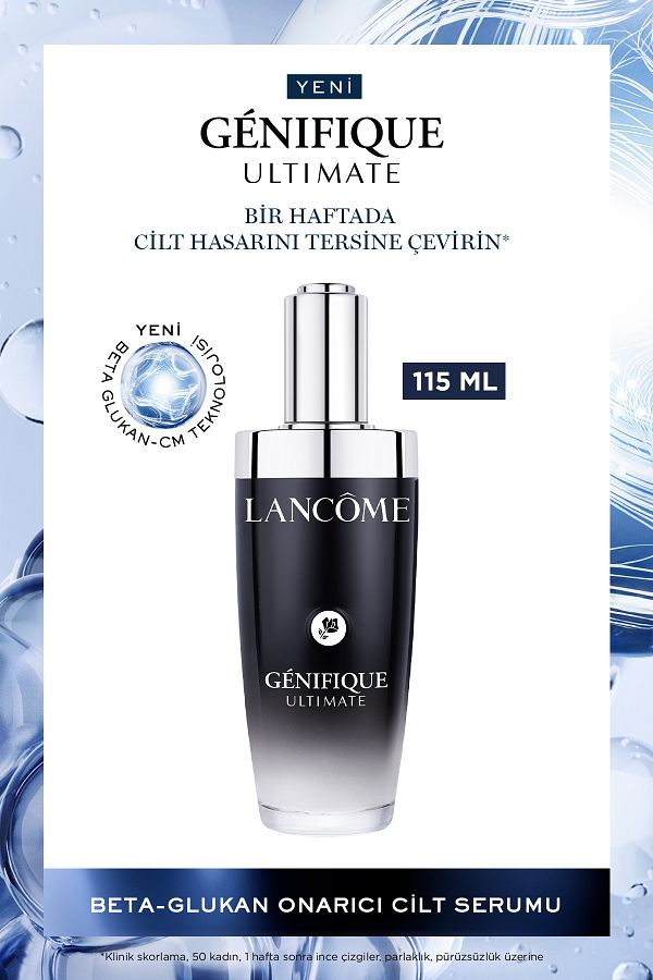 ランコム ジェニフィック アドバンスト N 2個セット100ml*2