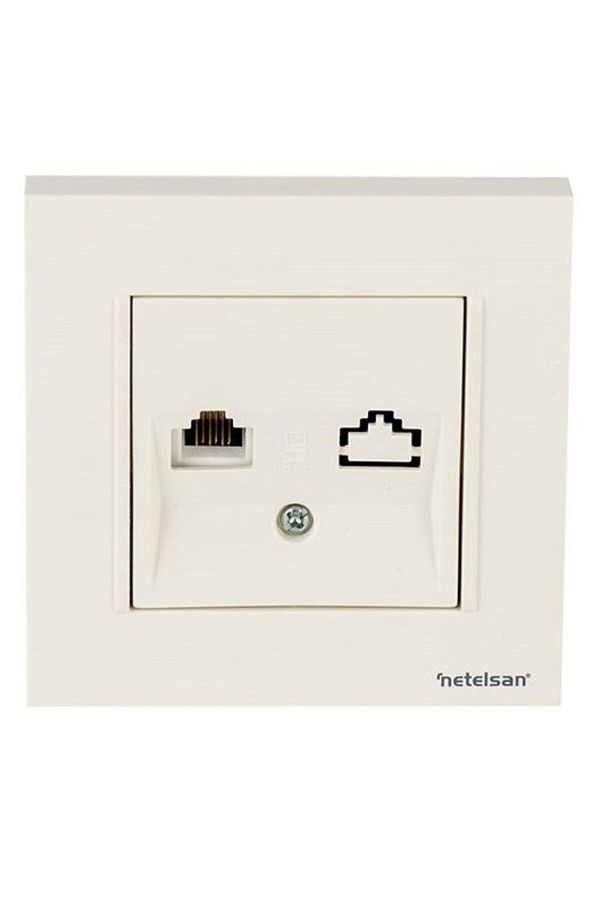 Netelsan-White Byobu Data Socket - RJ45 Cat6 1