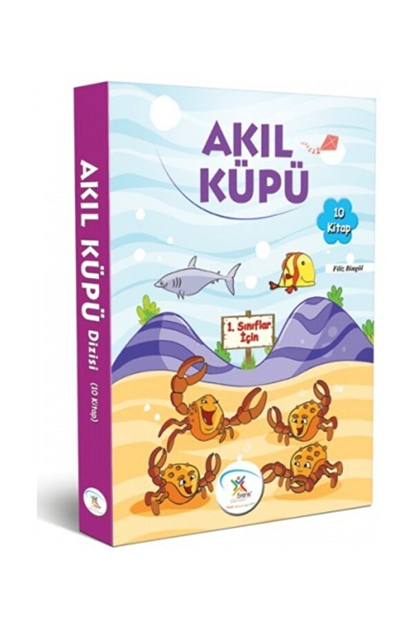 5 Renk Yayınları 1.sınıf Hikaye Kitabı Seti Akıl Küpü (10 Kitap) 5renk Yayınevi