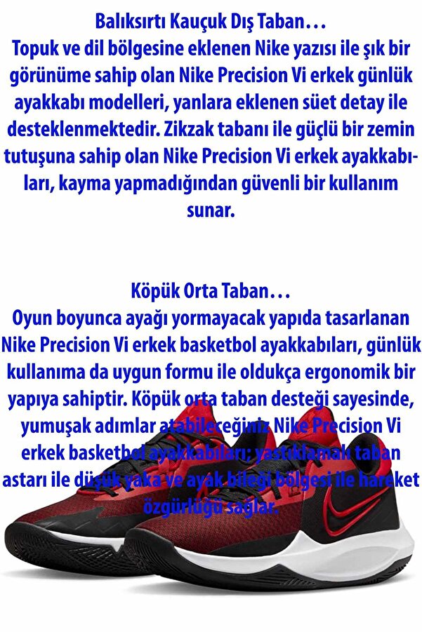 Shoes Nike Blazer Nba 2k21 Giannis Immortality 'Candy Funhouse