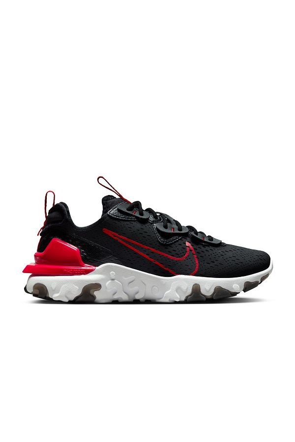 Nike react very store