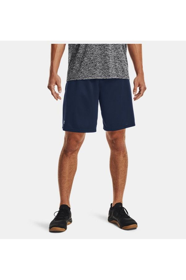 Ua tech shorts hotsell