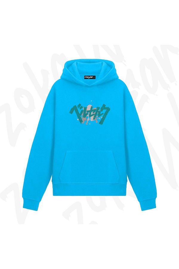 ZOKAWEAR-Berserk Japanese Writing Anime Printed Blue Sweatshirt 1