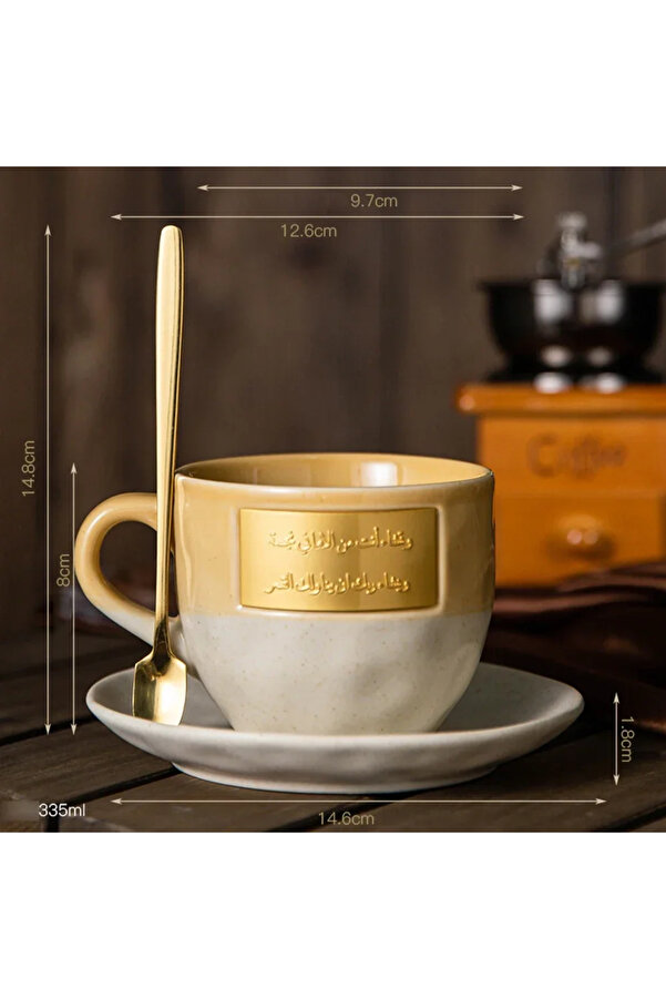 Choice Inscriptions Saudi Style Mug Milk Ice Coffee Cup Creative