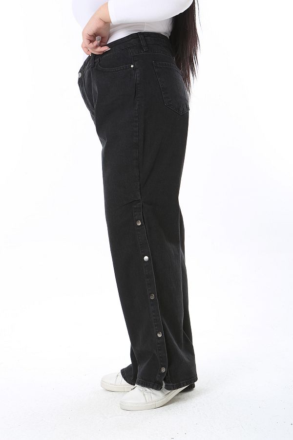 Side snap button jeans shop