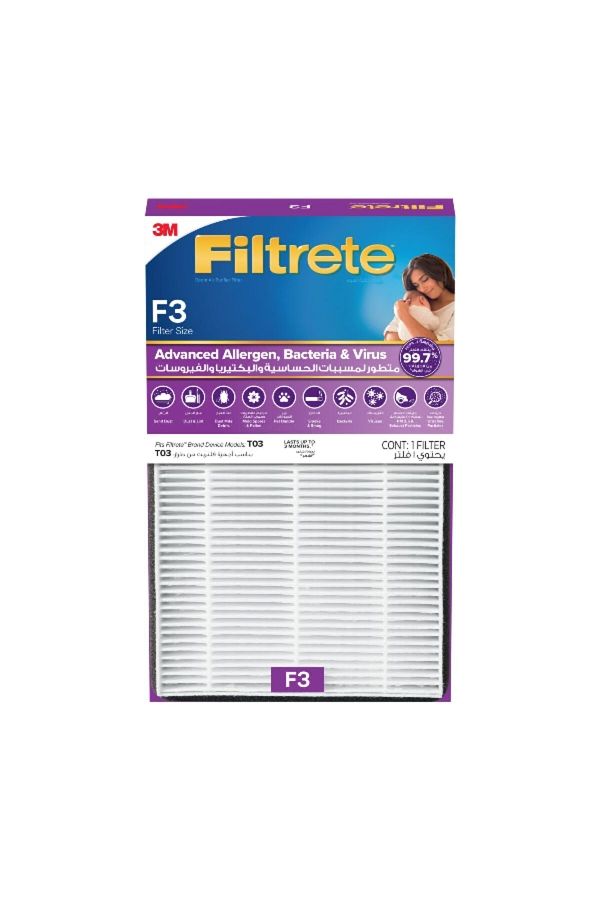 3M-Filtrete F3 Advance Allergen and Virus Reduction Filter 1