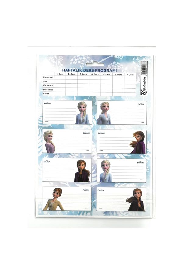 Frozen-Sharp220130 Class II Programmed - 3-Piece School Label Set 1