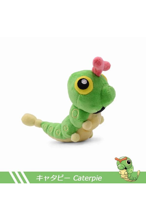 Weedle plush top