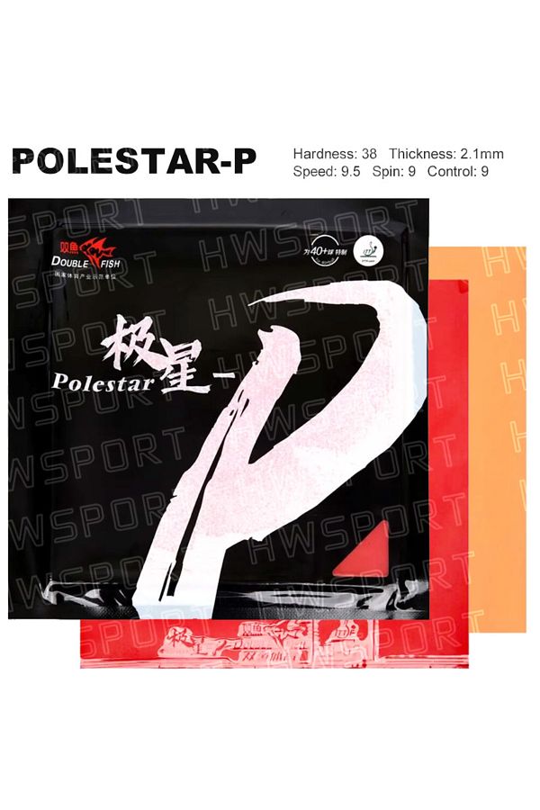 Choice-Double Fish Polestar P Table Tennis Rubber Sticky Ping Pong Rubber Sheet Pimples-in with Pre-tune... 1