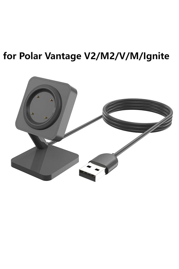 Polar vantage v charging cable cheap