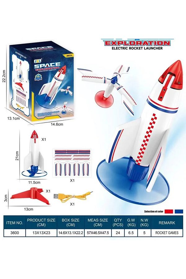 Electric rocket toy store