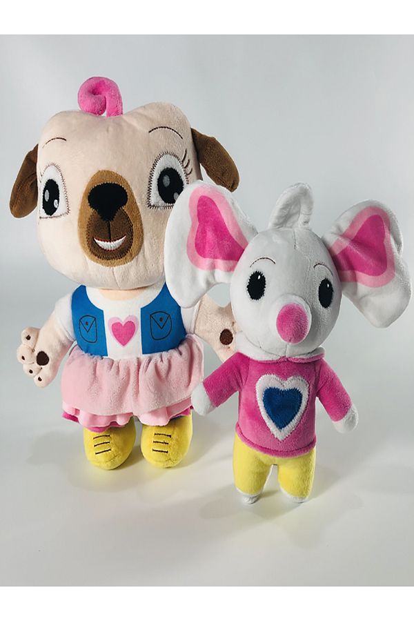 Choice New Chip And Potato Plush Toys Doll Stuffed Animal Cartoon Pug Dog And Mouse Plush Toy For Kids B. Trendyol