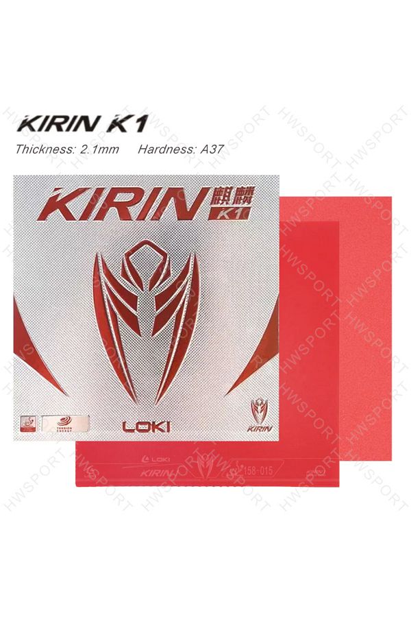 Choice-K1 Red Loki Kirin K1 K3 Table Tennis Rubber Non-sticky Ping Pong Rubber Sheet With Pre-tuned Cake Sp 1