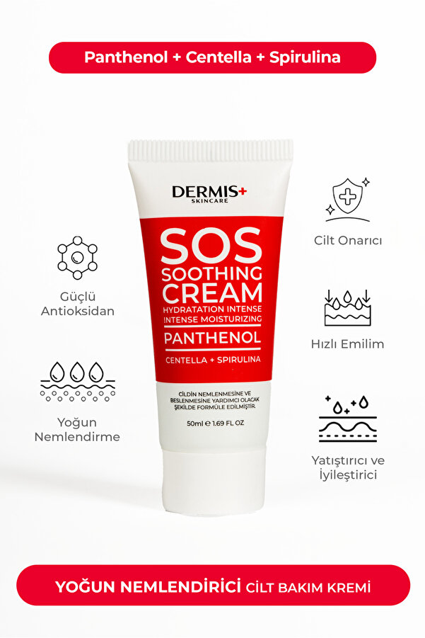 DERMIS PLUS Ultra Moisturizing Care Cream Renewing Centella