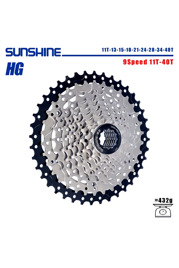 SUNSHINE SZ SUNSHINE Bicycle Cassette 8 9 10 11 12Speed MTB Sprocket 11T 32T 36T 40T 42T 46T 50T 52T HG Struc. Trendyol