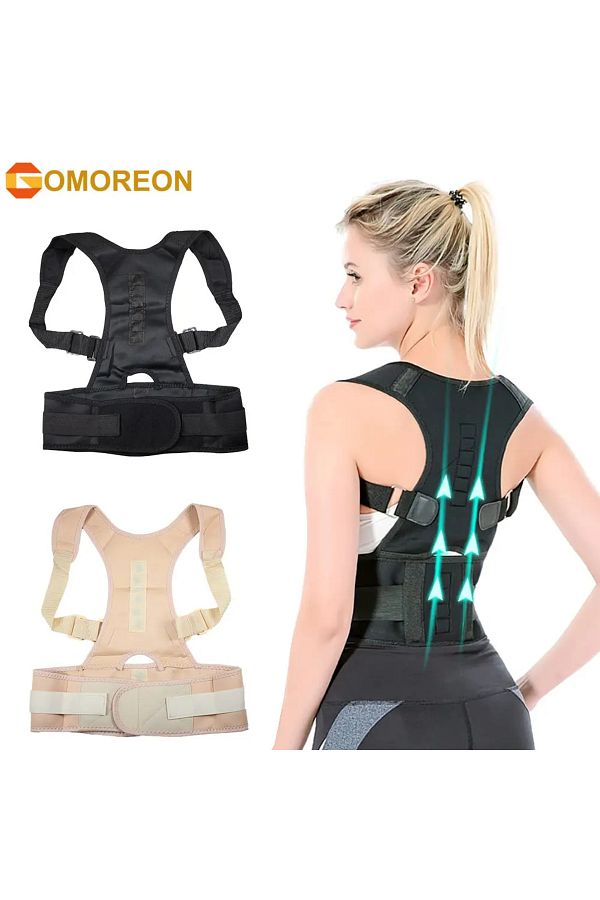 Magnetic therapy posture corrector 2025