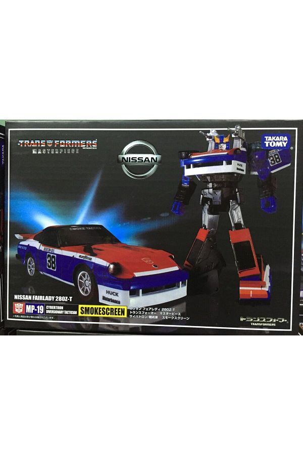 Choice-Mp-19 Transformation Masterpiece Ko Mp19 Mp-19 Smokescreen G1 Series Version Action Figure Collectio 1