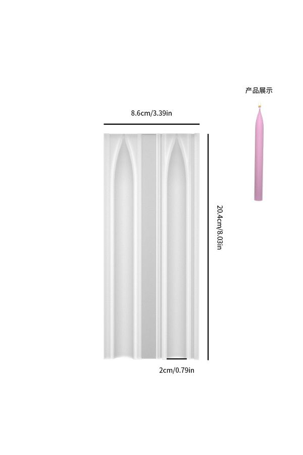 Choice-Romantic Spiral Long Pole Silicone Candle Mold DIY Geometry Round Church Candle Making Supplies M... 1