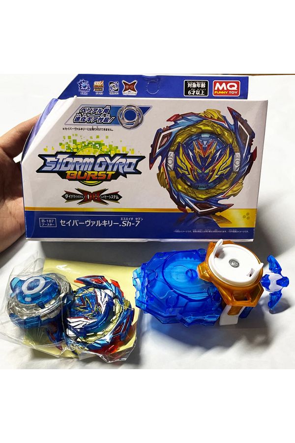 Choice-Beyblade Burst Gyro Toy DB Generation Limited B187 Boxed with B175Two-Way Cable Transmitter  Top ... 1