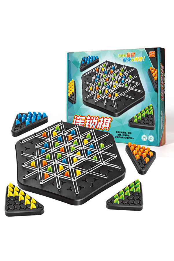 Choice New Geometry Chain Chess Puzzle Triangle Chess Desktop Game