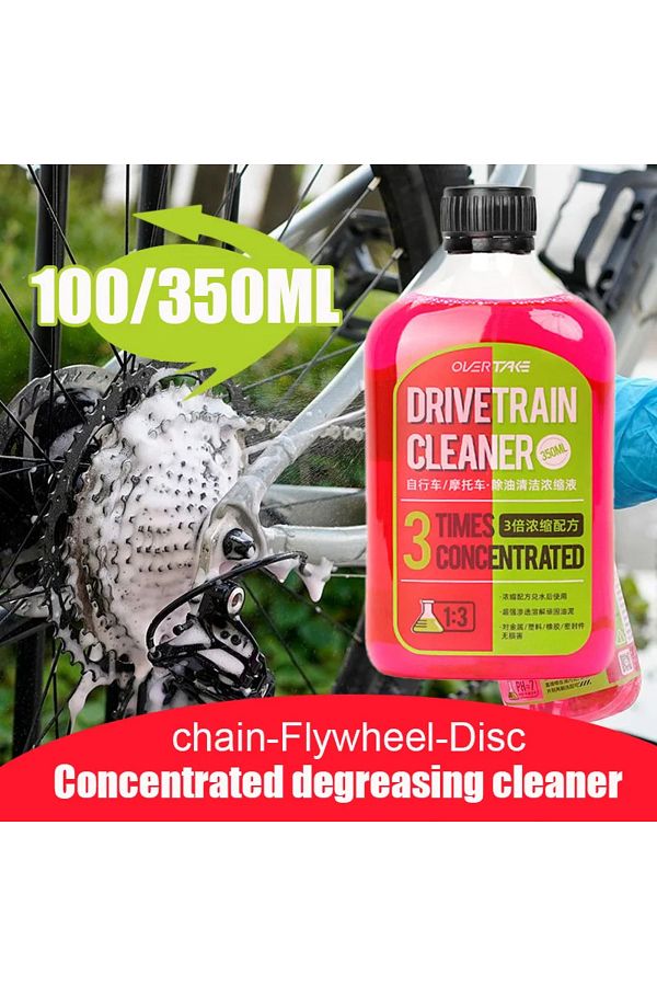 Choice Bicycle chain cleaner 100 350ml Drivetrain cleaner cleaning and maintenance fluid degreasing spra. Trendyol