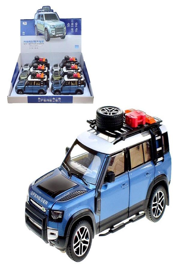 Nextpage-Kzl 0783 346 1:24 Range Rover with Metal Sound and Light 1