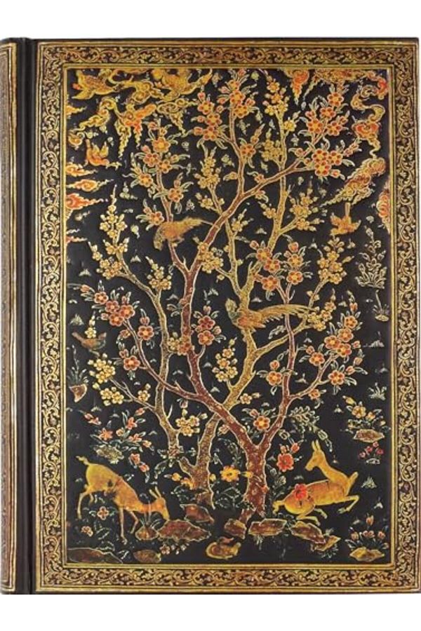 Peter Pauper Press-Persian Grove Journal (Diary, Notebook) 1