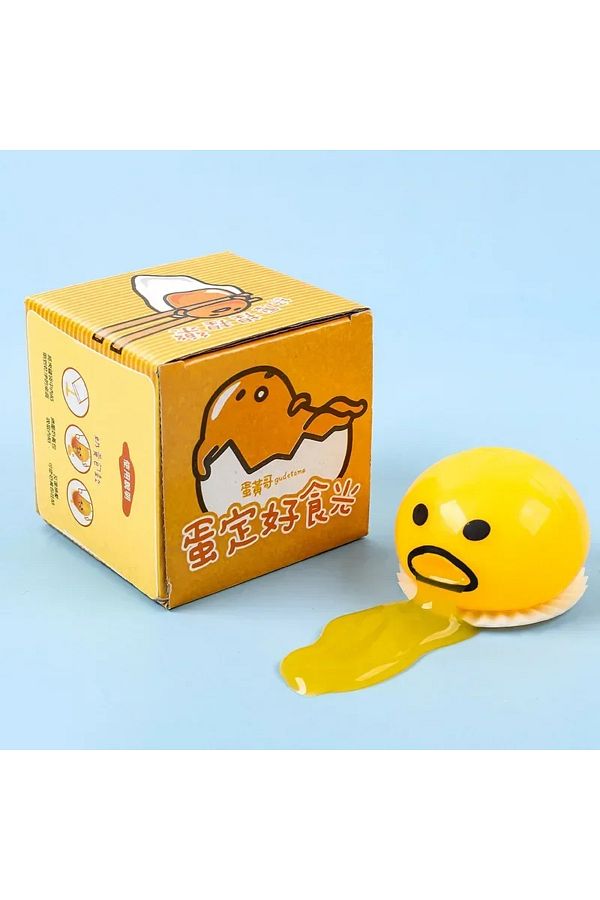 Squishy puking egg yolk stress ball with yellow goop on sale