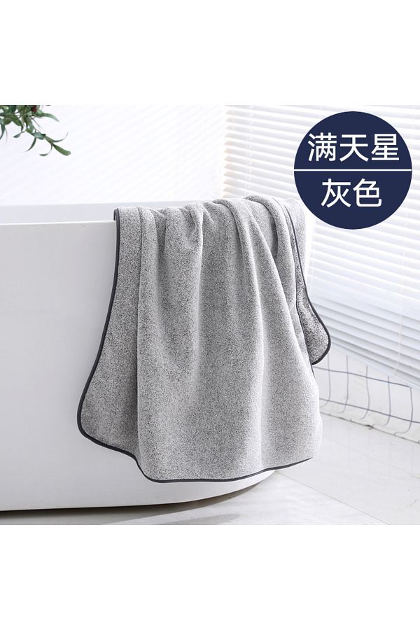 Choice 1PCS Thickened Bath Towels for The Body Microfiber Towel for Gym Sports Shower Robe for Spa Beath. Trendyol